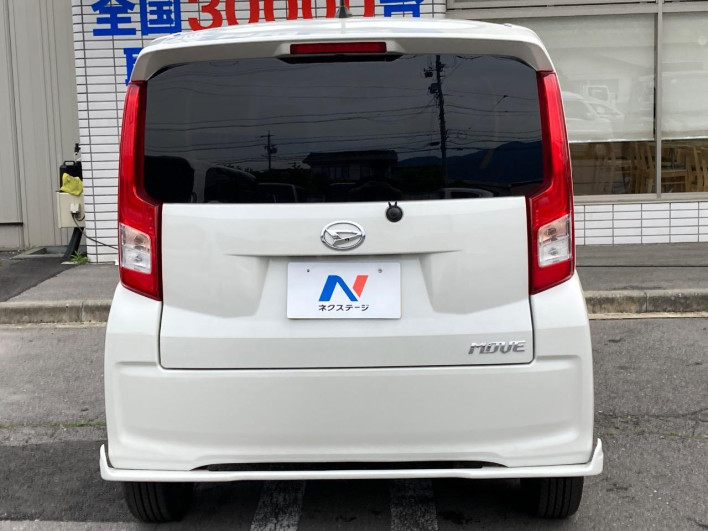 2015 Daihatsu Move DBA-LA160S (UW-6a0e7615bc726)[16]