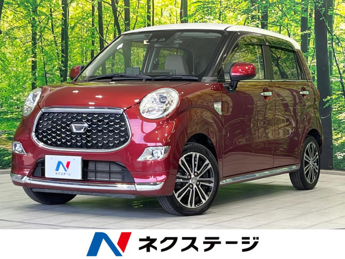 2018 Daihatsu Cast DBA-LA250S (UW-6a0e7617128cf)[3]
