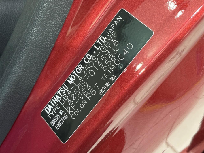 2018 Daihatsu Cast DBA-LA250S (UW-6a0e7617128cf)[1]