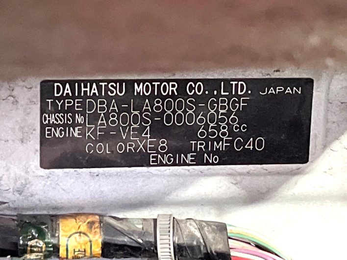 2016 Daihatsu Move Canbus DBA-LA800S (UW-6a0e761ea3873)[1]