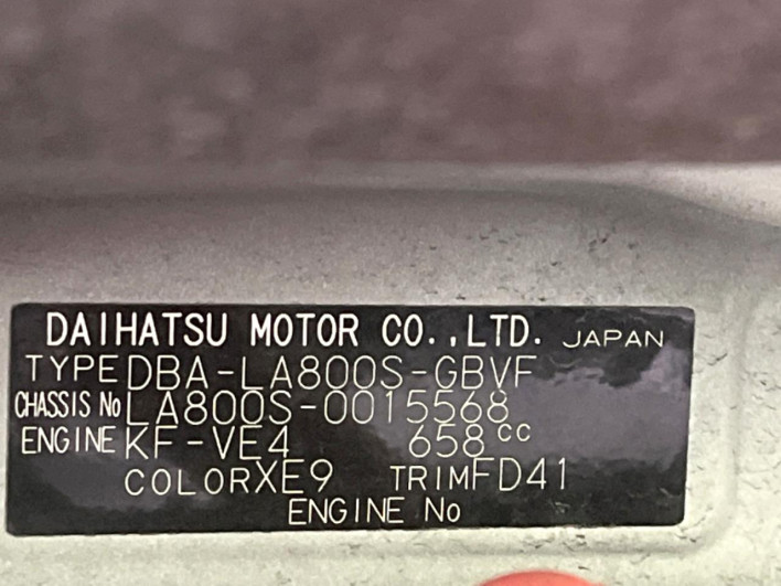 2016 Daihatsu Move Canbus DBA-LA800S (UW-6a0e761eadf76)[1]