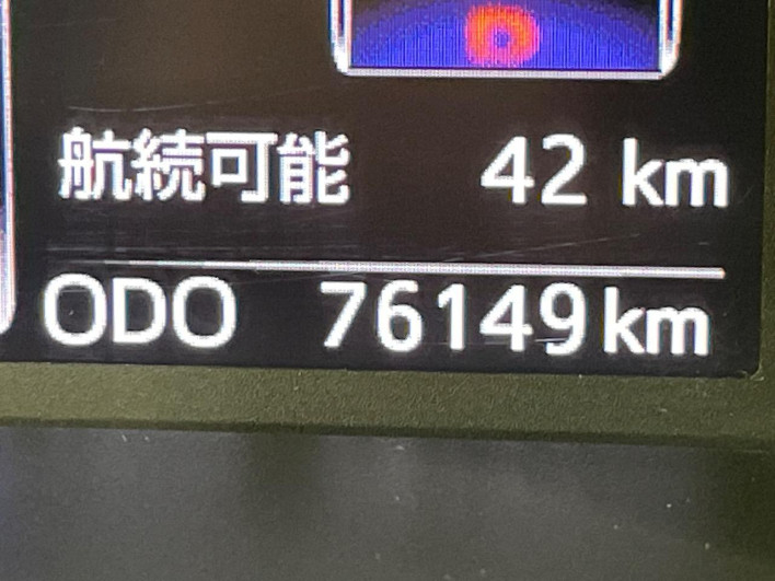 2018 Toyota TANK DBA-M900A (UW-6a0e7627677c0)[2]