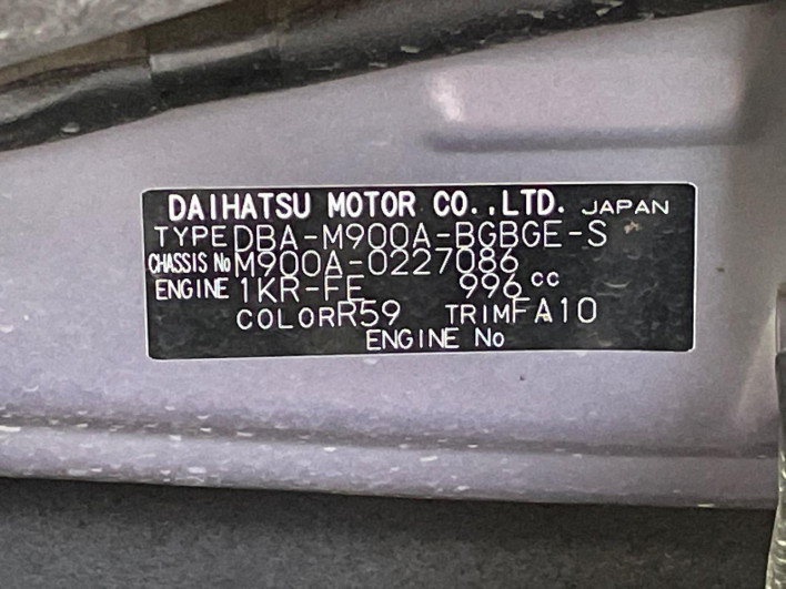 2018 Toyota TANK DBA-M900A (UW-6a0e7627677c0)[1]