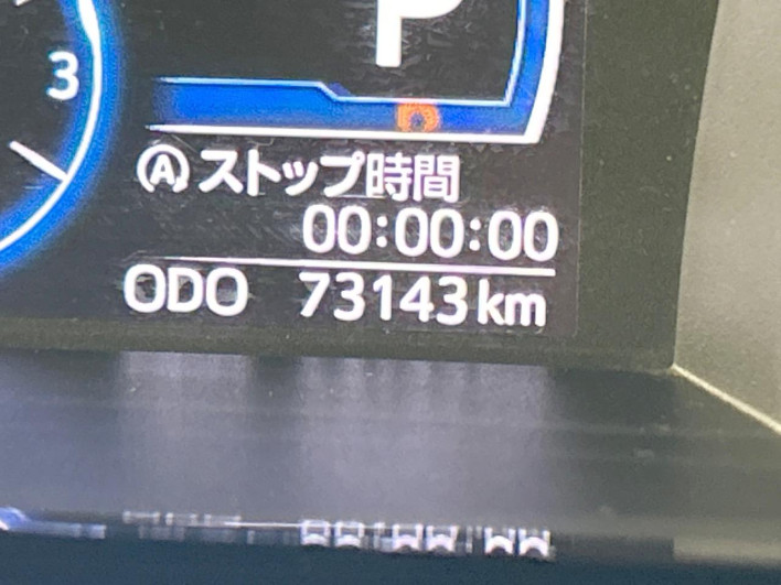 2020 Daihatsu Toll 4BA-M900S (UW-6a0e762b282aa)[2]