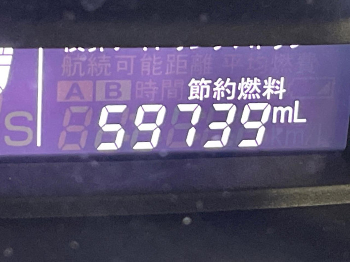 2014 Suzuki Solio DBA-MA15S (UW-6a0e762bb3756)[2]