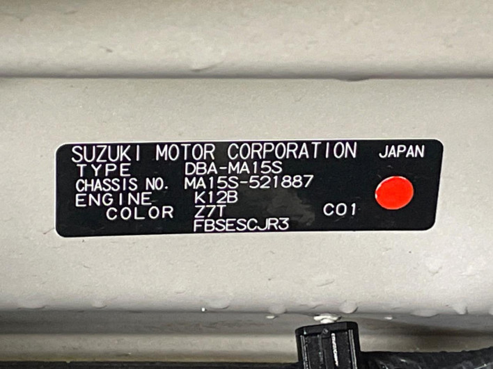 2014 Suzuki Solio DBA-MA15S (UW-6a0e762bb3756)[1]