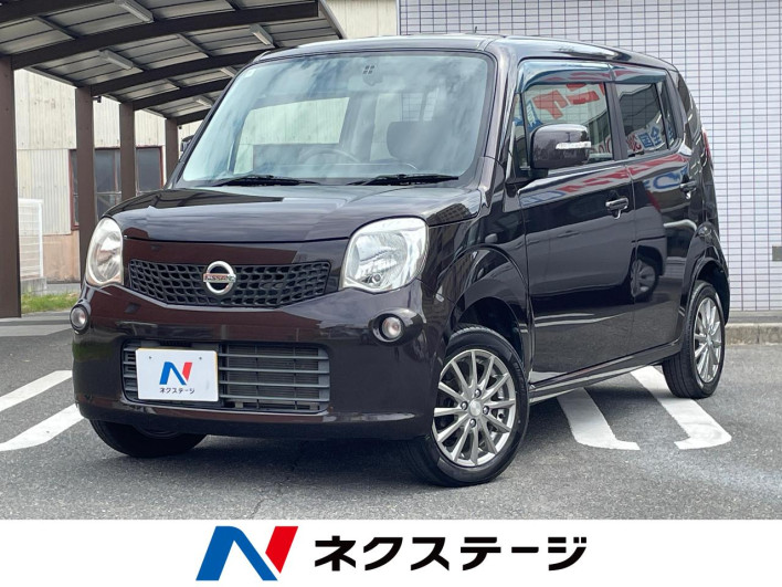 2012 Nissan Moco DBA-MG33S (UW-6a0e76313367b)[3]