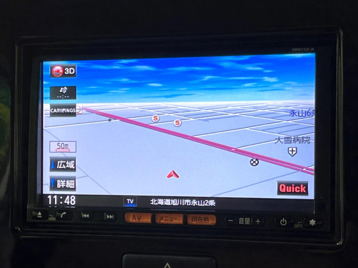 2013 Nissan Moco DBA-MG33S (UW-6a0e76313837c)[17]
