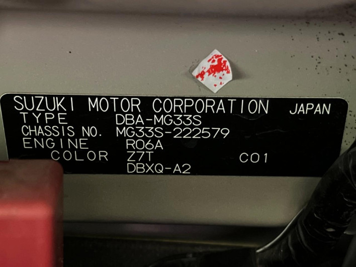 2013 Nissan Moco DBA-MG33S (UW-6a0e76313837c)[1]