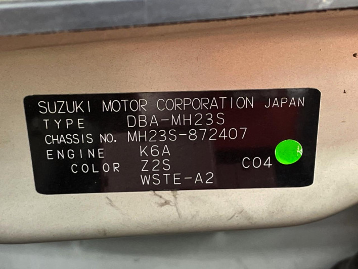 2011 Suzuki Wagon R Stingray DBA-MH23S (UW-6a0e76326a530)[1]