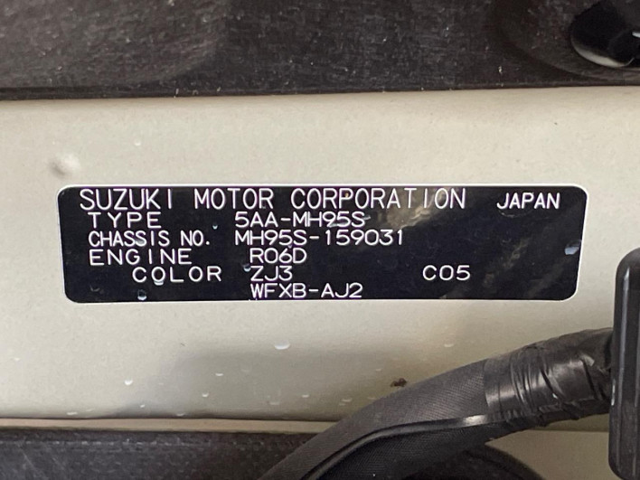 2021 Suzuki Wagon R 5AA-MH95S (UW-6a0e763479432)[1]