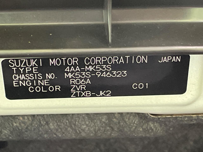 2021 Suzuki Spacia Custom 4AA-MK53S (UW-6a0e7639c0e9f)[1]