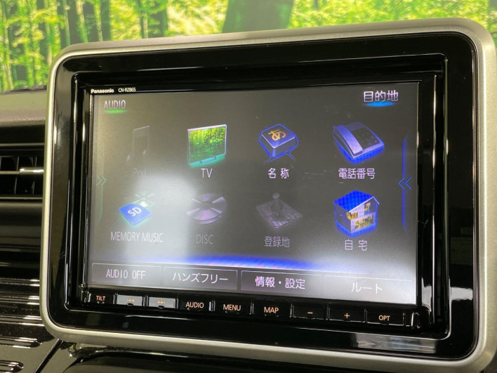 2021 Suzuki Spacia Custom 4AA-MK53S (UW-6a0e7639c0e9f)[7]