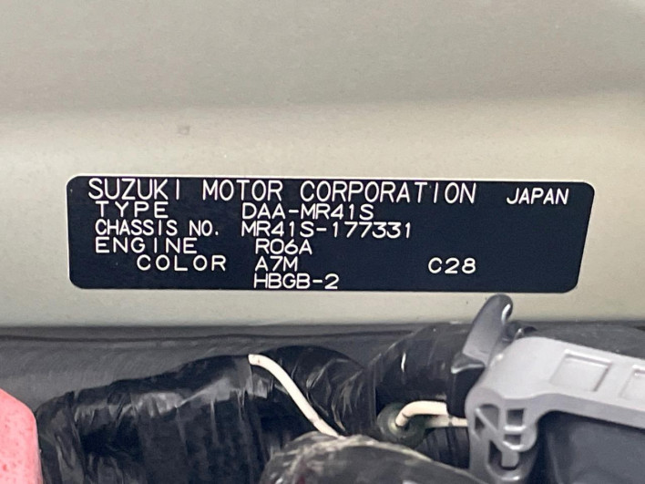 2016 Suzuki Hustler DAA-MR41S (UW-6a0e763fbc790)[1]