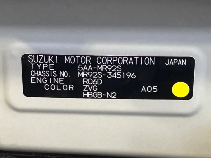 2023 Suzuki Hustler 5AA-MR92S (UW-6a0e76455dd7a)[1]