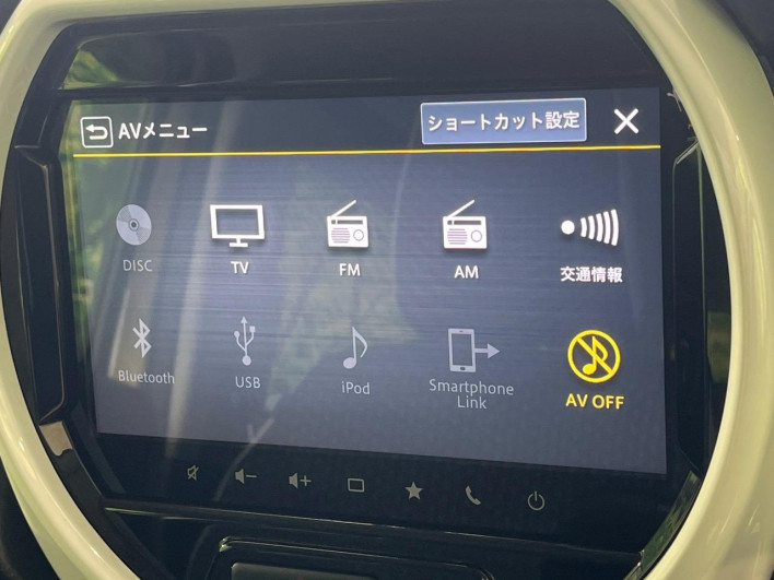 2023 Suzuki Hustler 5AA-MR92S (UW-6a0e76455dd7a)[12]
