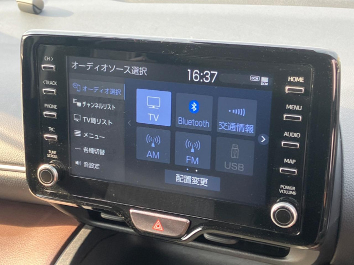 2020 Toyota Yaris Cross 6AA-MXPJ10 (UW-6a0e764f2a81d)[28]