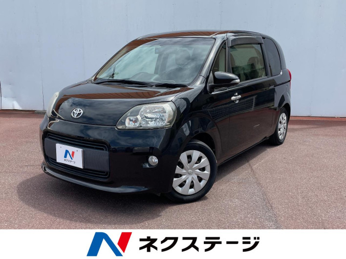 2013 Toyota Porte DBA-NCP141 (UW-6a0e765ea34ff)[3]