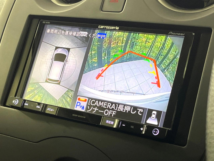 2019 Nissan Note DBA-NE12 (UW-6a0e765ff086f)[18]