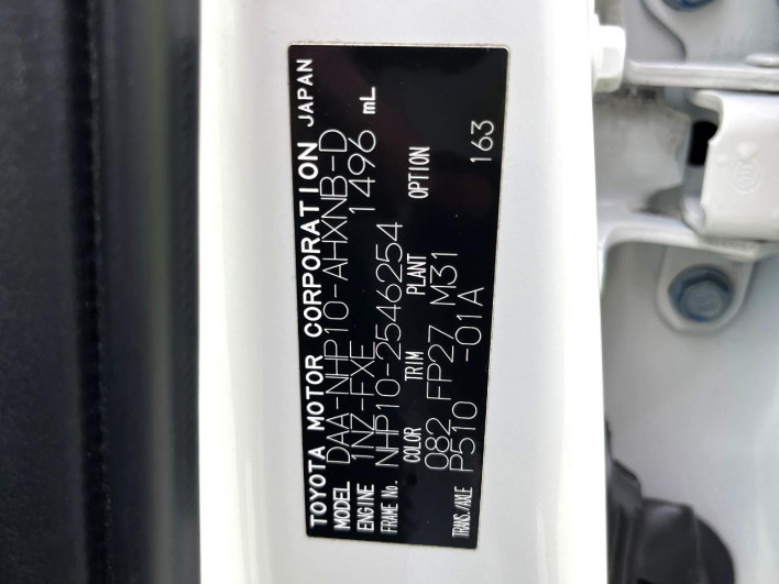 2016 Toyota Aqua DAA-NHP10 (UW-6a0e7661ccd34)[1]