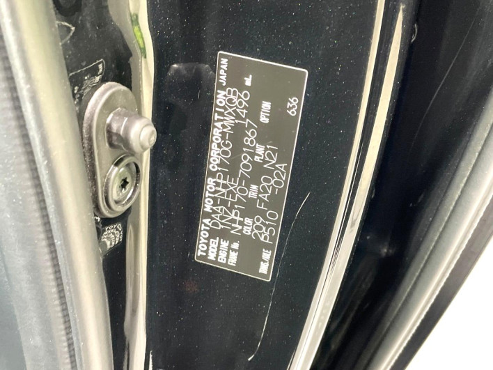2017 Toyota Sienta DAA-NHP170G (UW-6a0e7664b1796)[1]