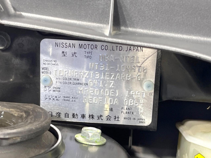 2010 Nissan X-Trail DBA-NT31 (UW-6a0e7667519c7)[1]