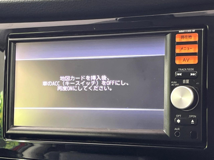2014 Nissan X-Trail DBA-NT32 (UW-6a0e7667ca7d2)[19]
