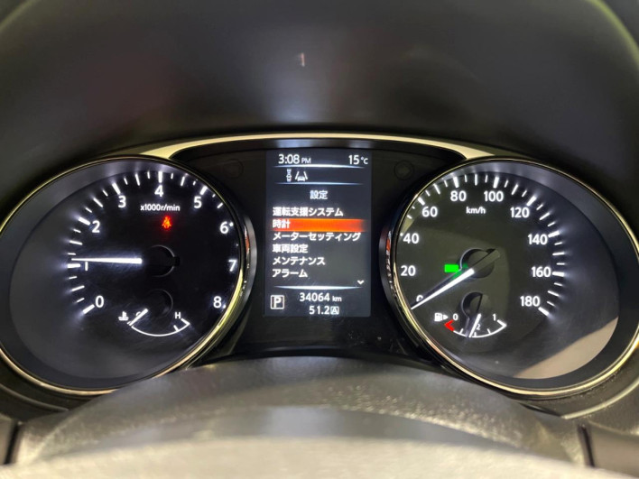 2014 Nissan X-Trail DBA-NT32 (UW-6a0e7667ca7d2)[20]