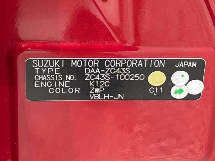 2017 Suzuki Swift DAA-ZC43S (UW-6a0e76824d063)[1]