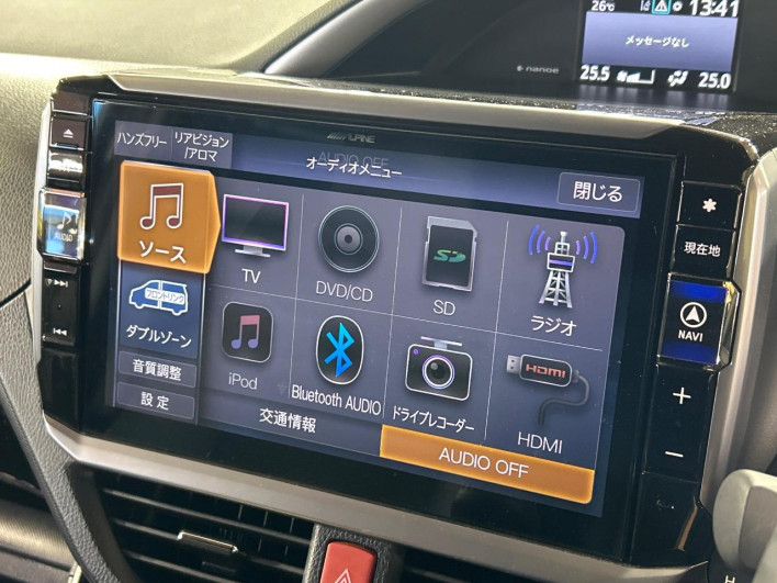 2020 Toyota Voxy 3BA-ZRR80W (UW-6a0e768792e47)[15]