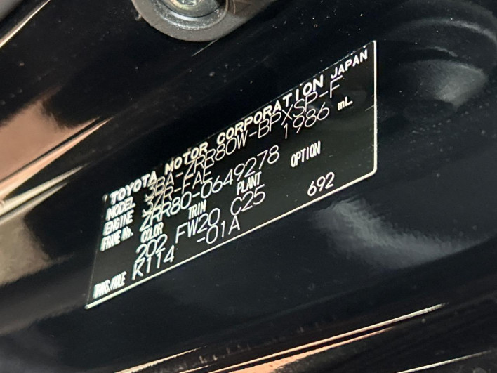 2020 Toyota Voxy 3BA-ZRR80W (UW-6a0e768792e47)[1]