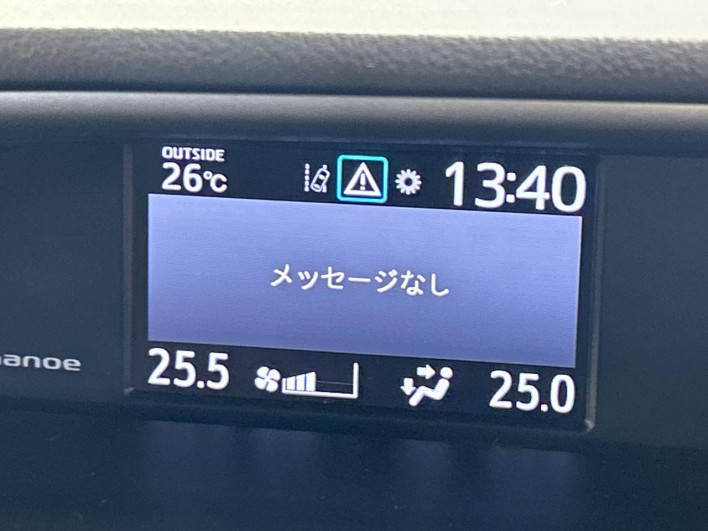 2020 Toyota Voxy 3BA-ZRR80W (UW-6a0e768792e47)[14]