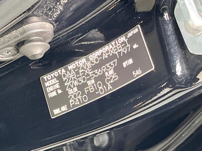 2011 Toyota Prius DAA-ZVW30 (UW-6a0e768b9a2ec)[1]
