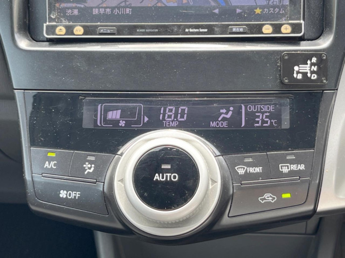 2012 Toyota Prius α DAA-ZVW41W (UW-6a0e768d90053)[13]