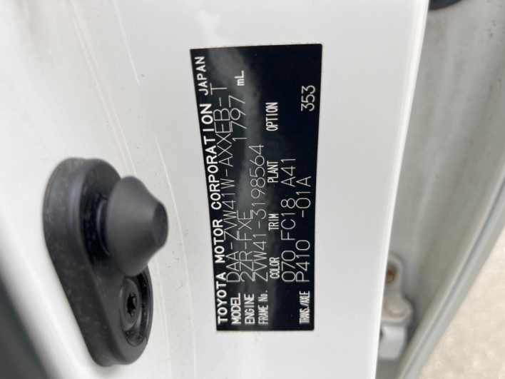 2012 Toyota Prius α DAA-ZVW41W (UW-6a0e768d90053)[1]