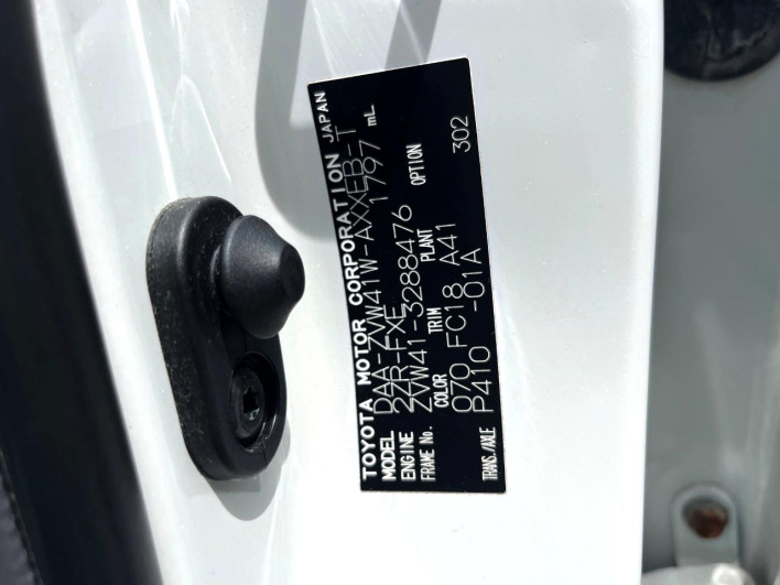 2013 Toyota Prius α DAA-ZVW41W (UW-6a0e768de633e)[1]