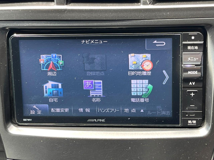 2013 Toyota Prius α DAA-ZVW41W (UW-6a0e768de633e)[26]
