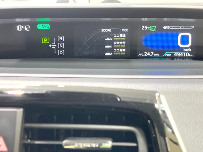 2021 Toyota Prius 6AA-ZVW51 (UW-6a0e76915edf2)[11]