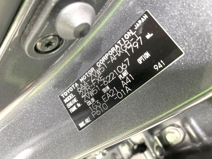 2021 Toyota Prius 6AA-ZVW51 (UW-6a0e76915edf2)[1]