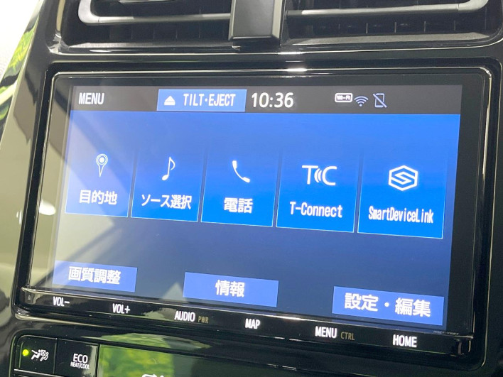 2021 Toyota Prius 6AA-ZVW51 (UW-6a0e76915edf2)[8]