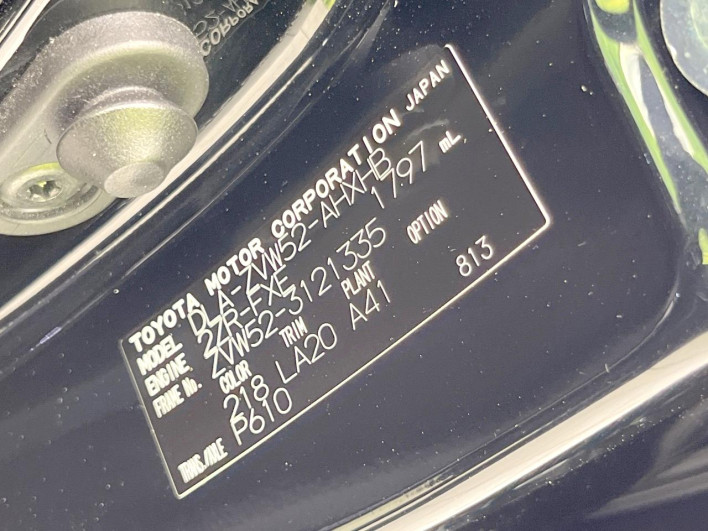 2019 Toyota Prius PHV DLA-ZVW52 (UW-6a0e7692c054b)[1]