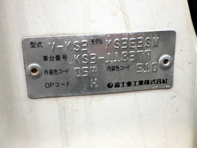 1996 Subaru Sambar Truck KS3 (UW-6a19413ddb69d)[20]