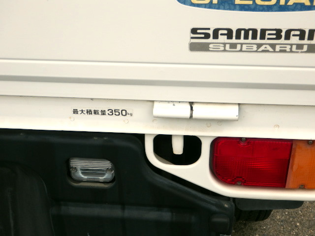 1996 Subaru Sambar Truck KS3 (UW-6a19413ddb69d)[29]