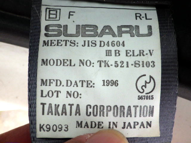 1996 Subaru Sambar Truck KS3 (UW-6a19413ddb69d)[15]