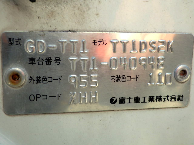 2001 Subaru Sambar Truck TT1 (UW-6a1ea98d76d7c)[21]