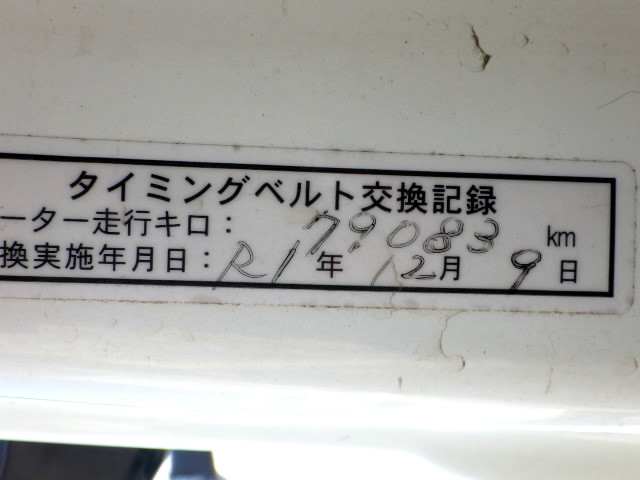 2001 Subaru Sambar Truck TT1 (UW-6a1ea98d76d7c)[20]