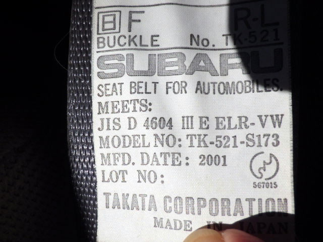 2001 Subaru Sambar Truck TT1 (UW-6a1ea98d76d7c)[15]