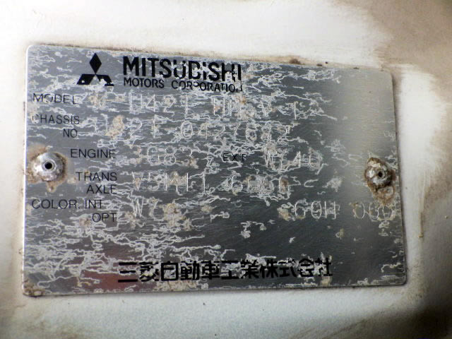 1996 Mitsubishi Minicab Truck U42T (UW-6a195292562d1)[21]