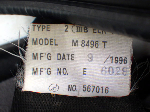 1996 Mitsubishi Minicab Truck U42T (UW-6a195292562d1)[16]