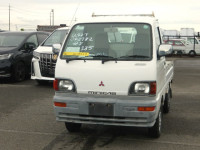 1996 Mitsubishi Minicab Truck U42T